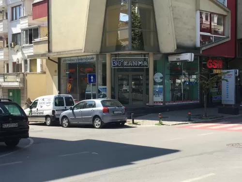 Стара Загора Ботев