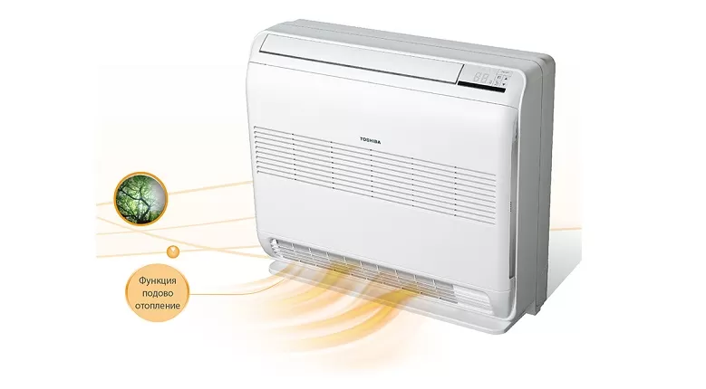 Инверторен климатик Toshiba Bi-flow RAS-B10J2FVG-E1 + RAS-10J2AVSG-E - подов тип