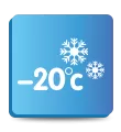 Отопление при -20&deg;C