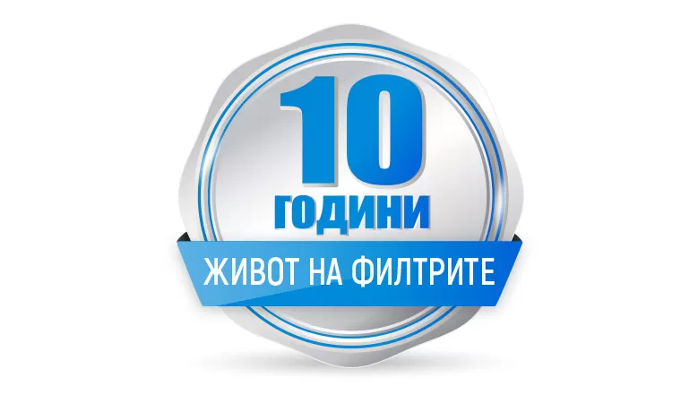 Въздухопречиствател Daikin Streamer MC55W