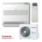 Инверторен климатик Toshiba Bi-flow RAS-B18J2FVG-E1 / RAS-18J2AVSG-E - подов тип
