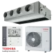 Канален климатик Toshiba RAV-HM801BTP-E + RAV-GM801ATP-E