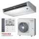Таванен климатик Toshiba RAV-HM561CTP-E / RAV-GM561ATP-E