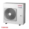 Външно тяло на мултисплит система Toshiba RAS-4M27G3AVG-E