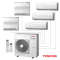 Външно тяло на мултисплит система Toshiba RAS-5M34G3AVG-E