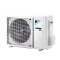 Касетъчен климатик Daikin FFA35A9 + RXM35A9
