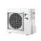 Касетъчен климатик Daikin FFA60A9 + RXM60A