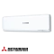 Инверторен климатик Mitsubishi Heavy Industries SRK20ZSX-W + SRC20ZSX-W