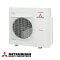 Външно тяло на мултисплит система Mitsubishi Heavy Industries SCM125ZM-S