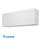 Инверторен климатик Daikin Stylish FTXA20CW + RXA20A