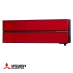 Инверторен климатик Mitsubishi Electric MSZ-LN25VGR + MUZ-LN25VG