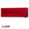 Инверторен климатик Mitsubishi Electric MSZ-LN50VGR + MUZ-LN50VG