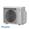 Външно тяло на мултисплит система Daikin 4MXM68A