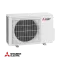 Външно тяло на мултисплит система Mitsubishi Electric MXZ-2F42VF