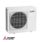 Външно тяло на мултисплит система Mitsubishi Electric MXZ-3F68VF