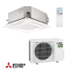 Касетъчен климатик Mitsubishi Electric SLZ-M25FA / SUZ-M25VA
