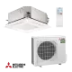 Касетъчен климатик Mitsubishi Electric SLZ-M50FA / SUZ-M50VA