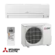Инверторен климатик Mitsubishi Electric MSZ-HR50VF / MUZ-HR50VF