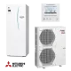 Tермопомпа с водосъдържател Mitsubishi Ecodan ERST20C-VM2D / PUHZ-SW120VHA