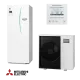 Tермопомпа за отопление с водосъдържател Mitsubishi Ecodan ERST20D-VM2D / PUD-SHWM120VAA
