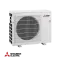 Външно тяло на мултисплит система Mitsubishi Electric MXZ-5F102VF