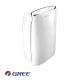 Влагоуловител Gree GDN20AV-K5EBA1A