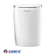 Влагоуловител Gree GDN20AV-K5EBA1A