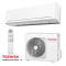 Инверторен климатик Toshiba Yukai RAS-B16E2KVG-E / RAS-16E2AVG-E