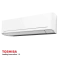 Инверторен климатик Toshiba Yukai RAS-B16E2KVG-E + RAS-16E2AVG-E