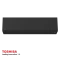 Инверторен климатик Toshiba Shorai Edge RAS-B22G3KVSGB-E + RAS-22J2AVSG-E1 - черен