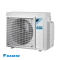 Външно тяло на мултисплит система Daikin 3MXF68A9