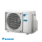 Външно тяло на мултисплит система Daikin 2MXF50A