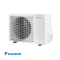 Инверторен климатик Daikin Perfera W FTXM42A + RXM42A