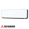 Инверторен климатик Mitsubishi Heavy Industries SRK20ZS-WFB + SRC20ZS-W