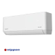 Инверторен климатик Nippon NPC 12 T-PRO NORDIC