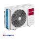 Инверторен климатик Nippon NPC 18 T-PRO NORDIC