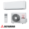 Инверторен климатик Mitsubishi Heavy Industries SRK 25 ZT-WF + SRC 25 ZT-W - бял